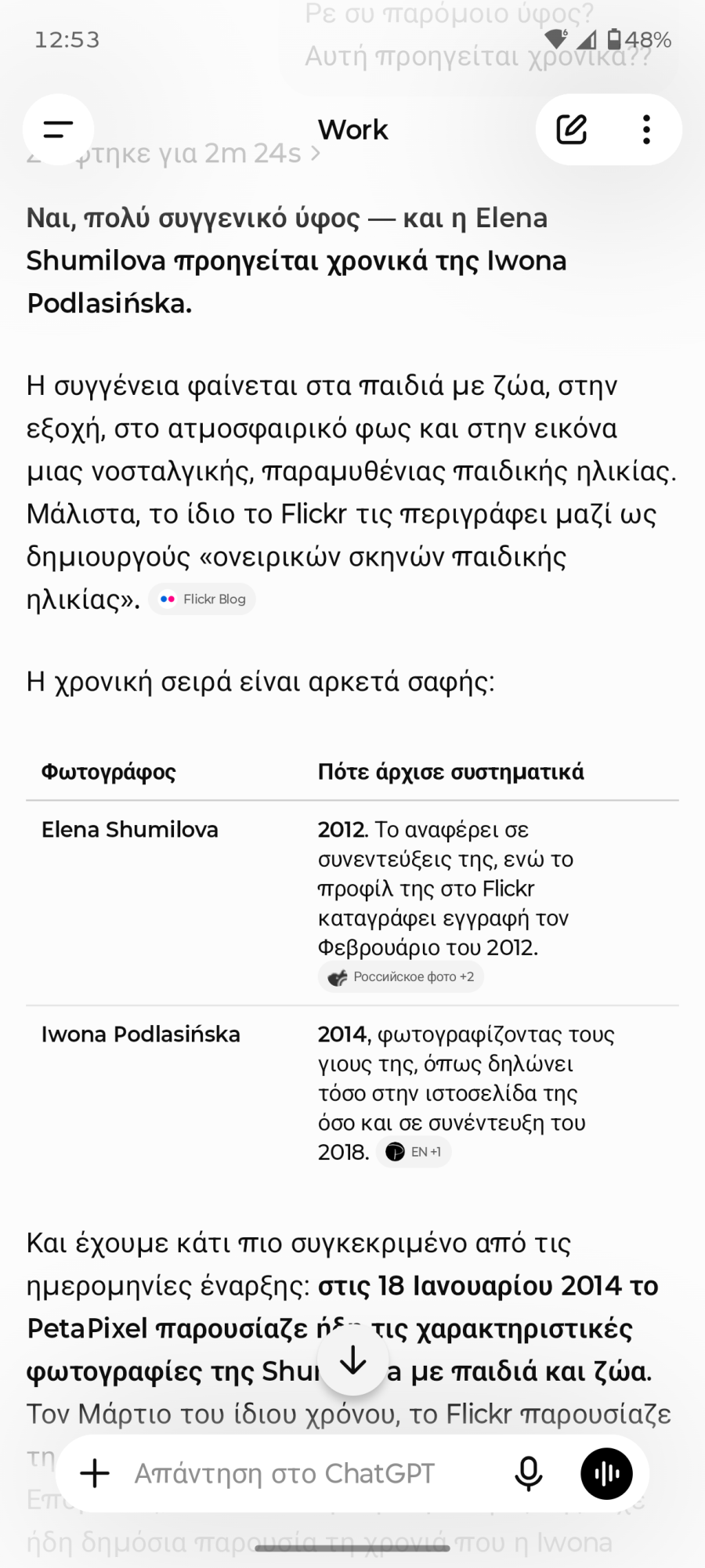 Screenshot_20261024-125322_ChatGPT.png