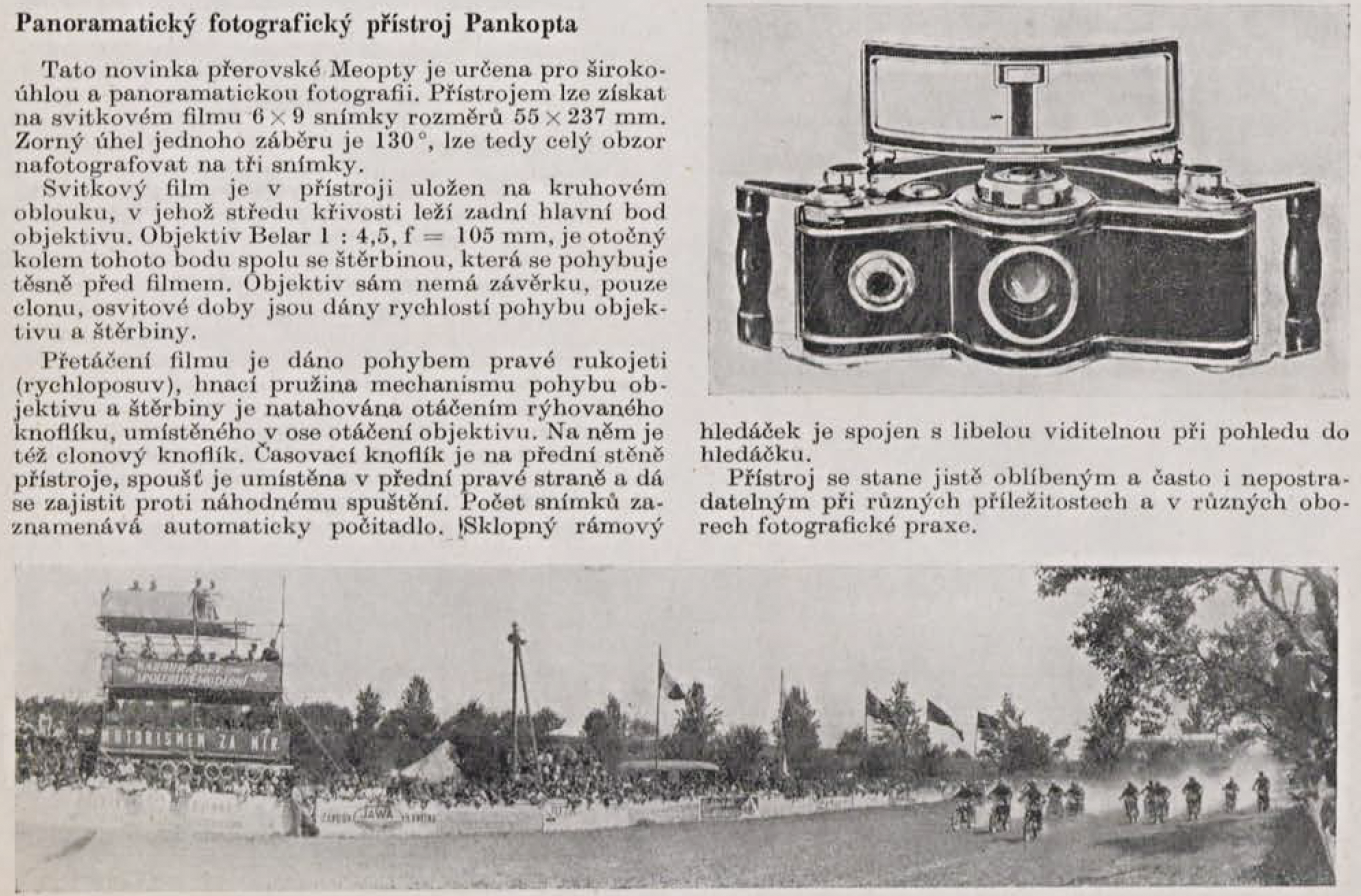 Στιγμιότυπο οθόνης 2026-10-05 123849 1959.png