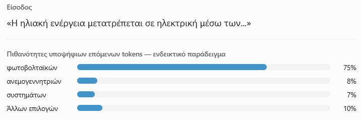 1793167305392.png