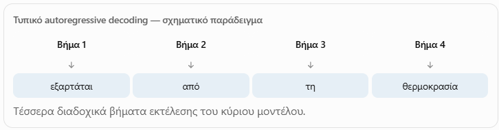 1793167523608.png