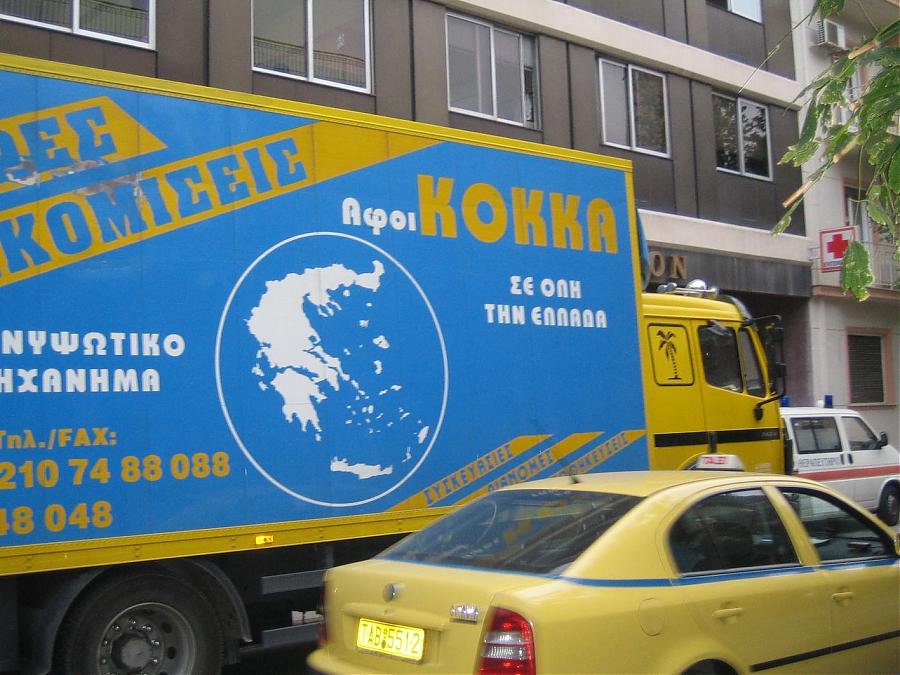 kokka.jpg