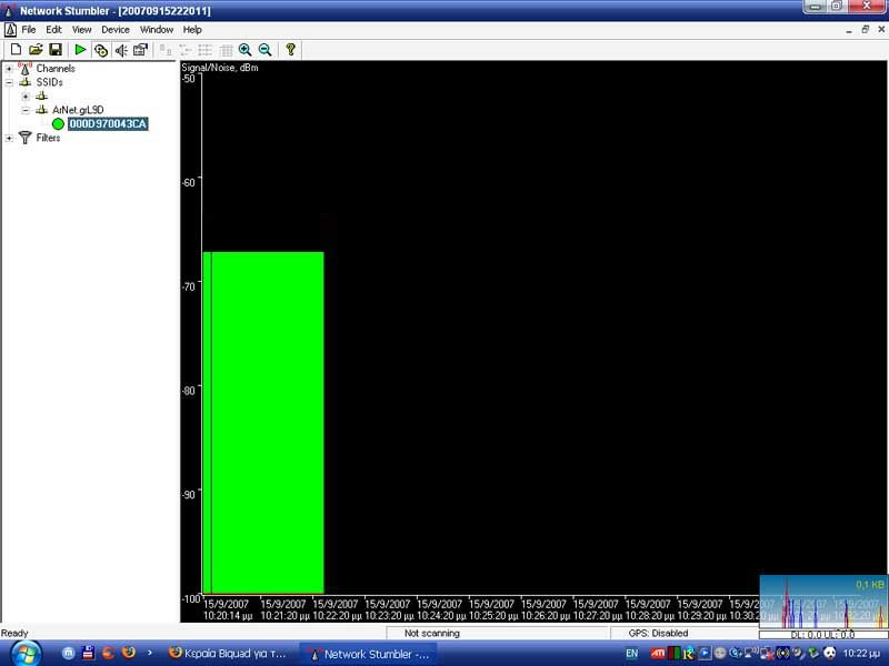 arnet small antenna.jpg