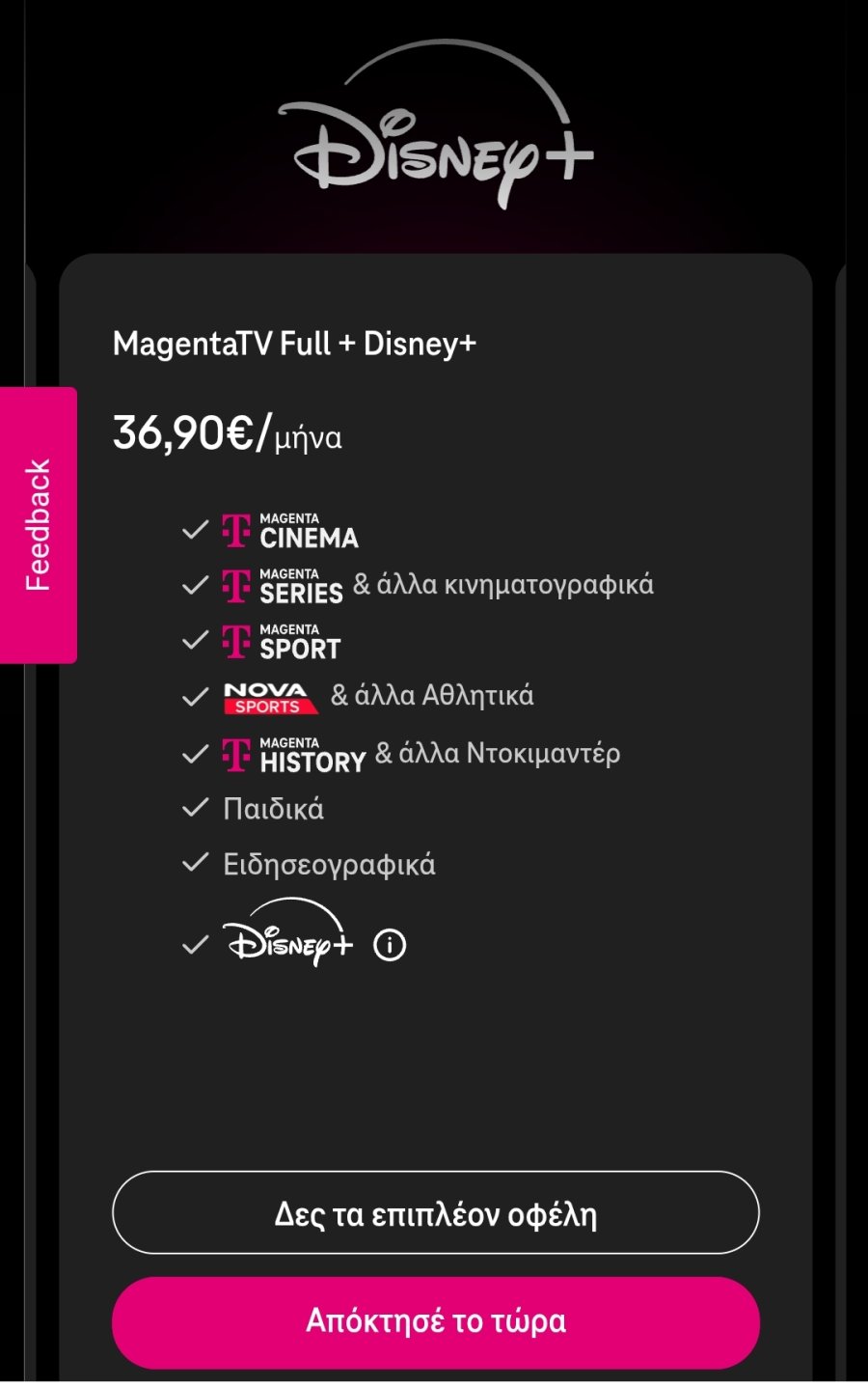 1000068907.jpg