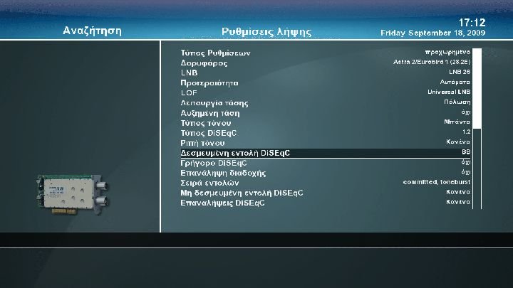 screenshot.jpg