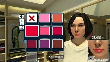 playstation-home-20080201114713006.jpg