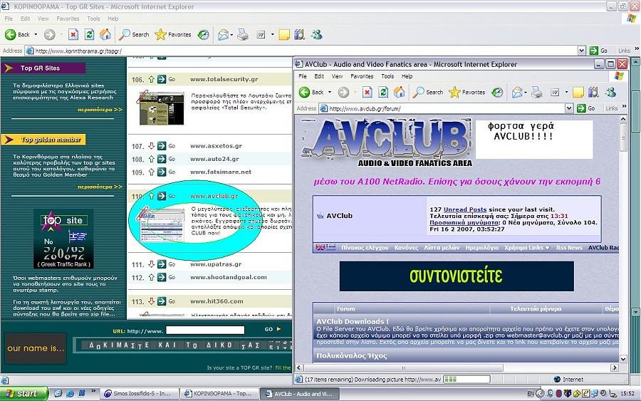 AVCLUB SUCCES.jpg