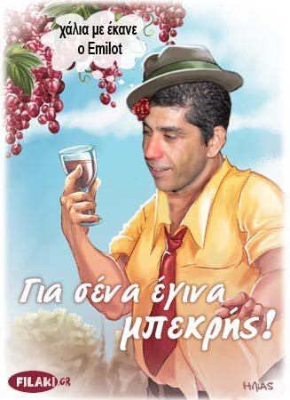eki_dr.jpg