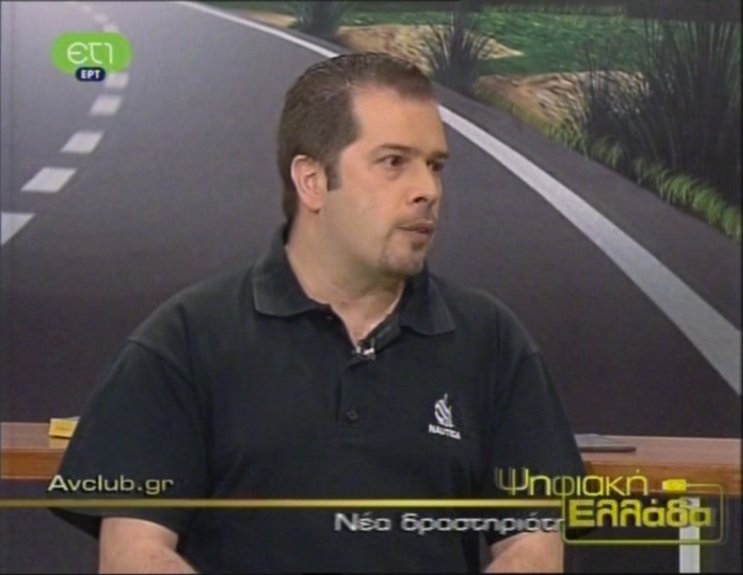 avc_manol_1.jpg