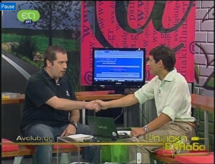 avc_manol_2.jpg