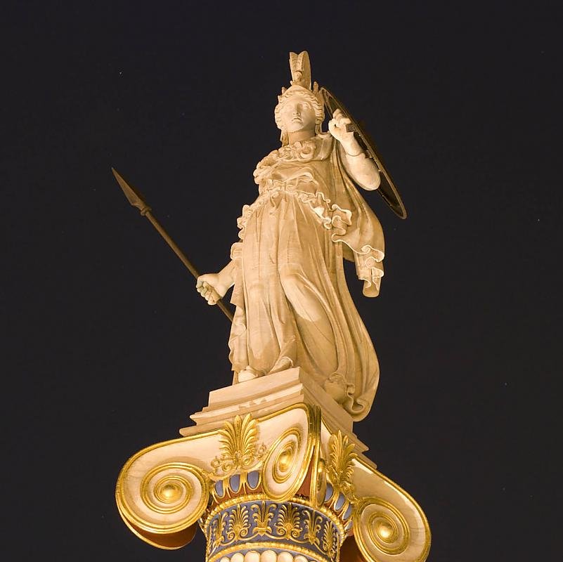 Agalma Athinas.jpg