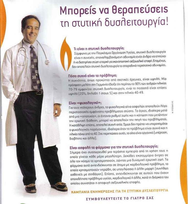 High Fidelity ΓΖΓΒΏΓβ¦ ΓΒ»ΓΒ­ΓΒ΅ΓΒΉ ΓΒΏ ΓΒ¬ΓΒ»ΓΒ»ΓΒΏΓβ.jpg