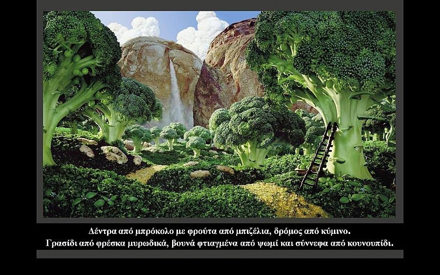 ΓΒ§Γβ°ΓΒΓΒ―Γβ ΓβΓΒ―ΓβΓΒ»ΓΒΏ.jpg