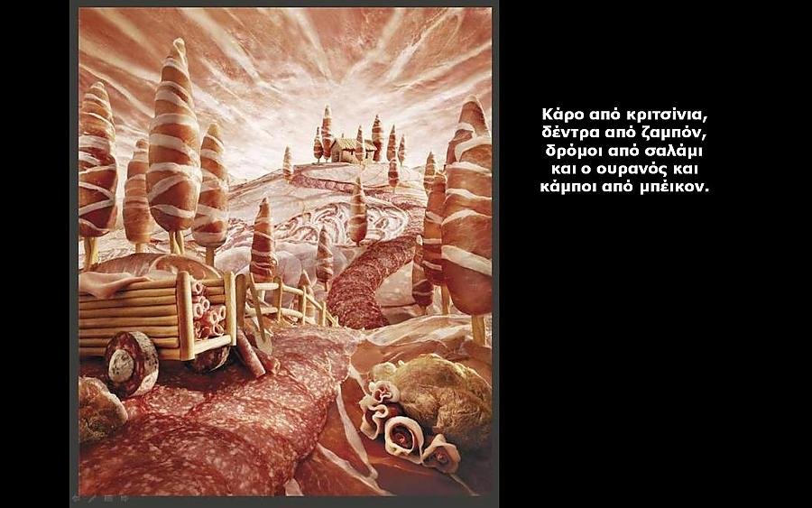 ΓΒ§Γβ°ΓΒΓΒ―Γβ ΓβΓΒ―ΓβΓΒ»ΓΒΏ 4.jpg