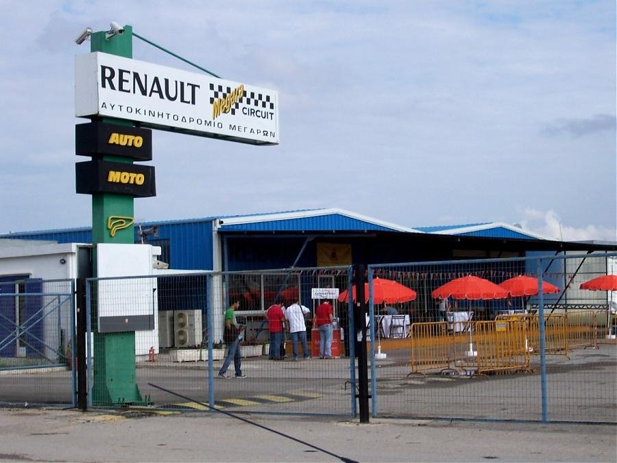 Γβ’ΓΒΉΓΒΊΓΕΓΒ½ΓΒ± 004.jpg