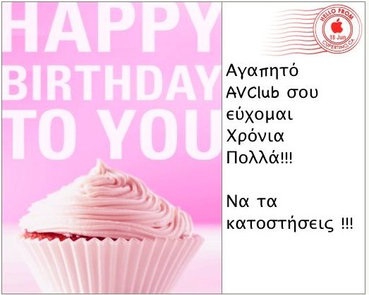 Γβ’ΓΒΉΓΒΊΓΕΓΒ½ΓΒ± 1.jpg