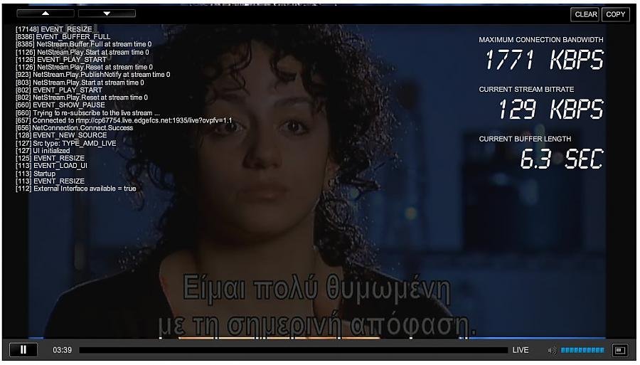 skai.jpg