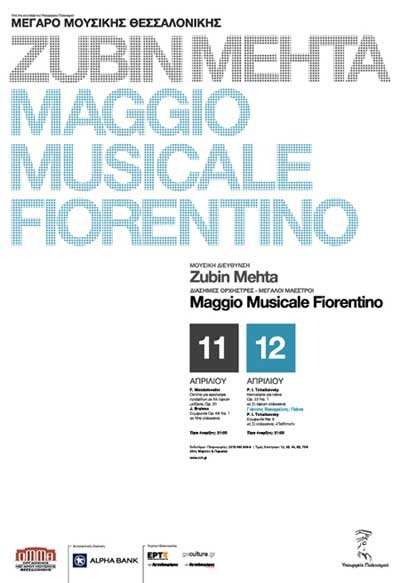 Maggio-Musicale-Fiorentino-Orchestra.jpg