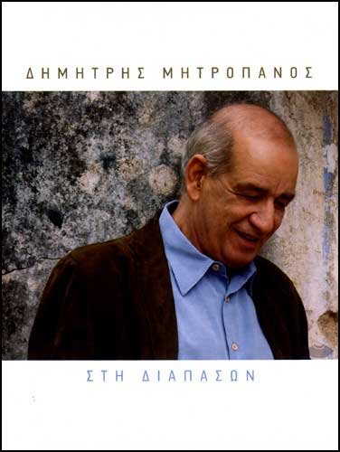 ΓΕΓΒ·ΓβΓΒΓΒΏΓβ¬ΓΒ±ΓΒ½ΓΒΏΓβ.jpg
