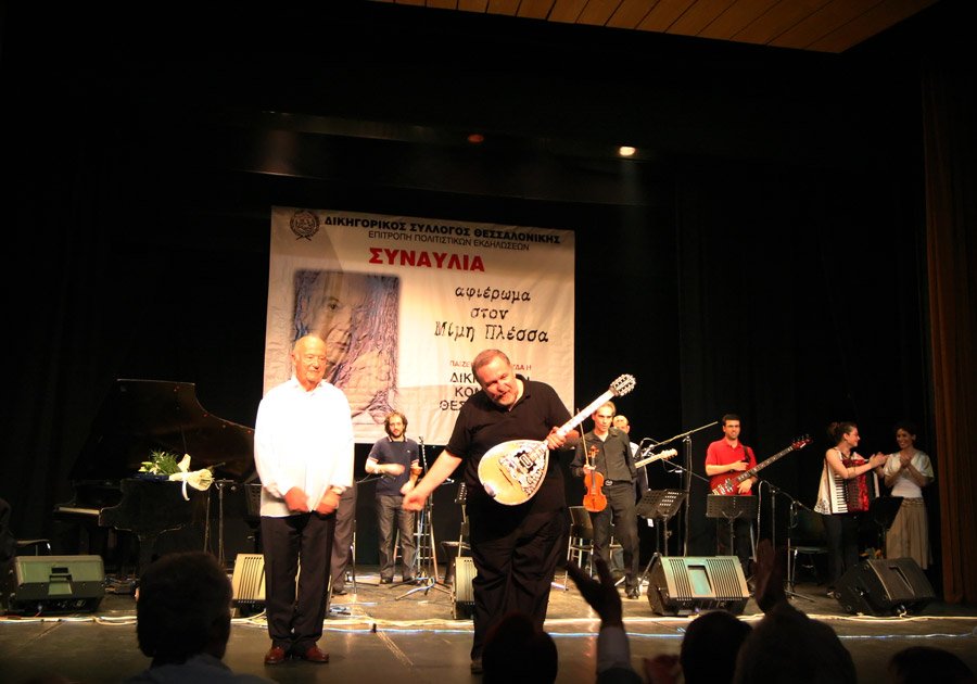 Panos_Concert03res.jpg