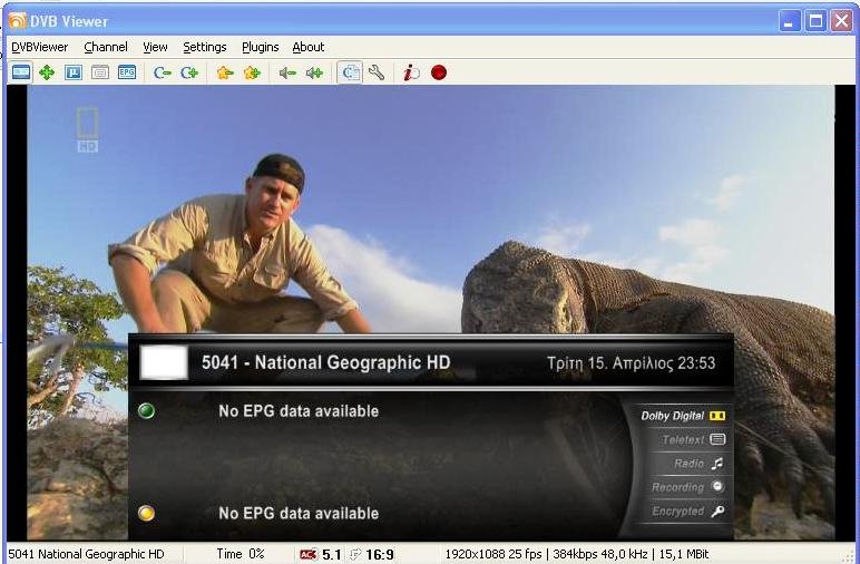 elefthero gia oso kratisi.JPG