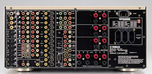 YAMAHA DSP AZ1-4.jpg