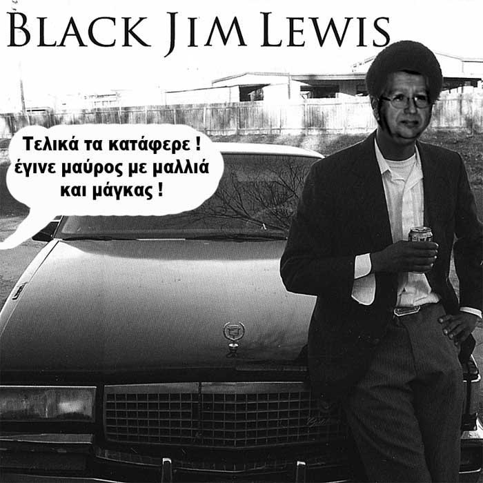 black_jim.jpg
