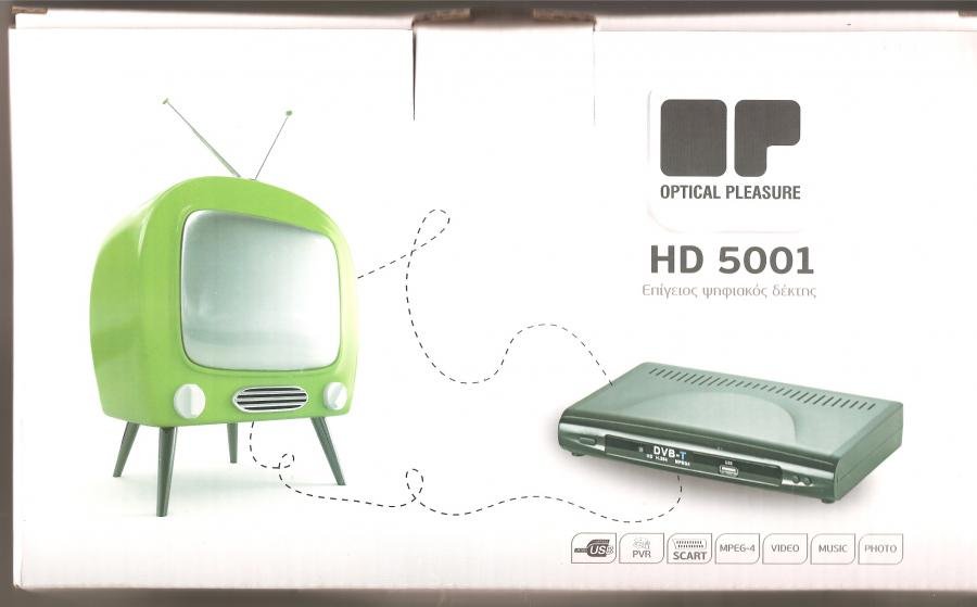 OP HD 5001-front.jpg