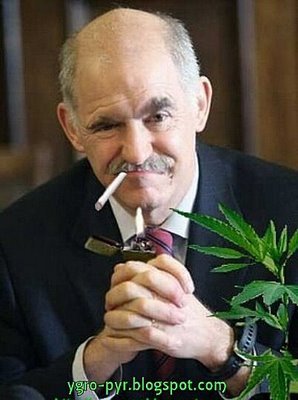 papandreou.jpg