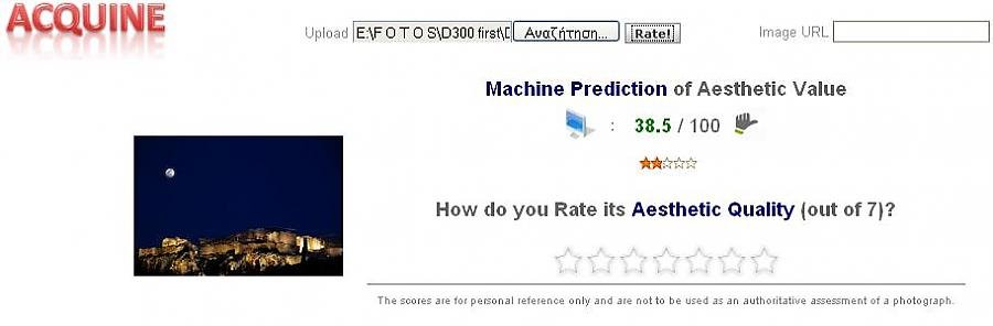 Γβ‘Γβ°ΓΒΓΒ―Γβ  ΓβΓΒΉΓβΓΒ»ΓΒΏ 2.jpg