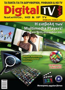DigitalTVNo21.jpg (small).jpg