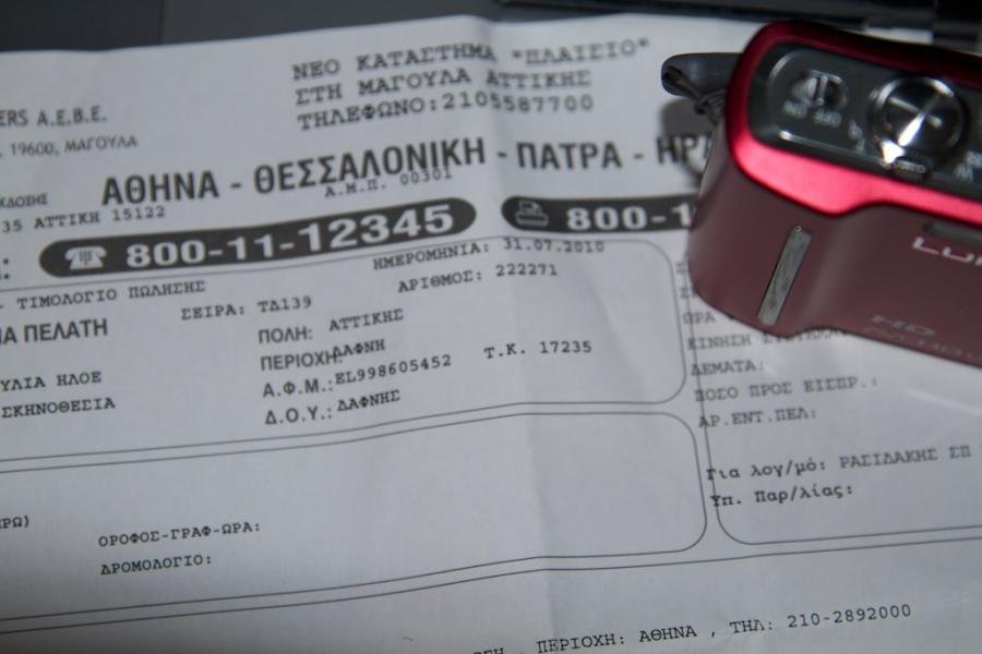 tz10 004.jpg