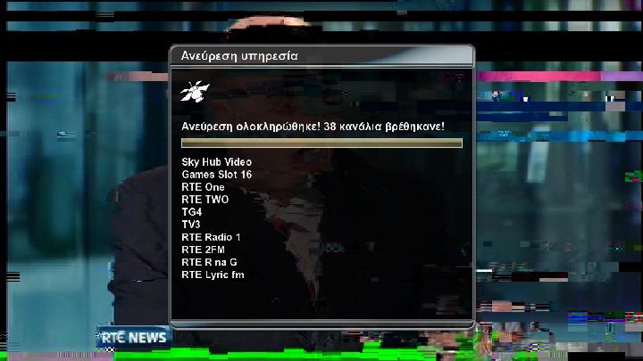 astra 2D Channel master 3M.20 01 14 10 11.jpg