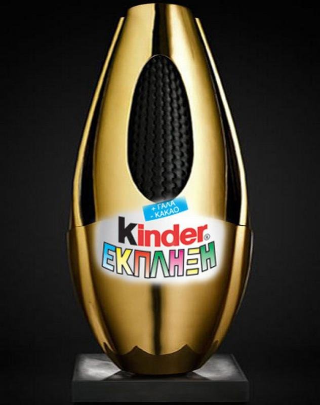 Organic_harmony_speaker_gold 2.jpg