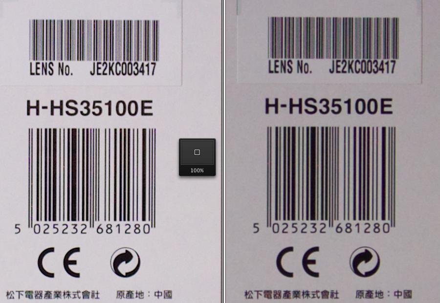 Screen Shot 2013-02-21 at 3.52.41 μ.μ..jpg