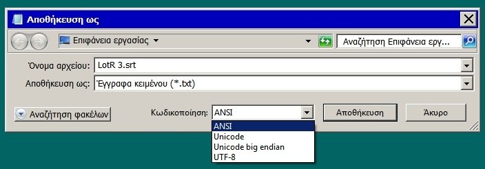 ANSI.jpg