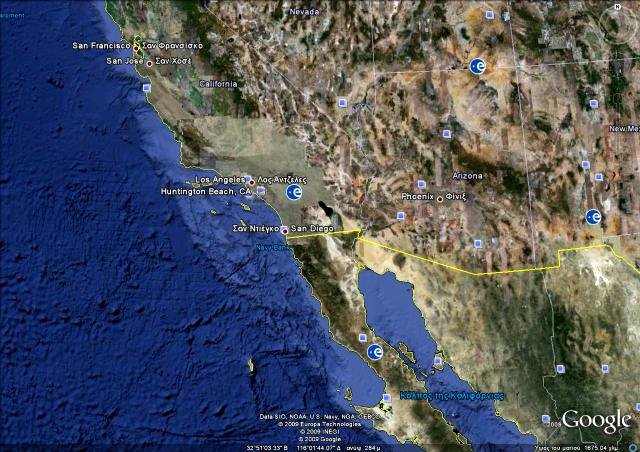 GoogleEarth Huntigton Beach_Image.jpg