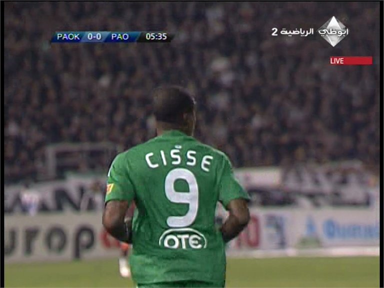 Abudhabi SP202-21 19-06-26.jpg