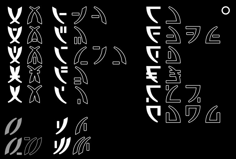 Alphabetic vertical.jpg