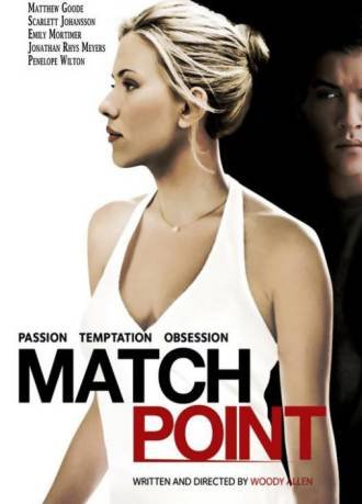 Match_point.jpg