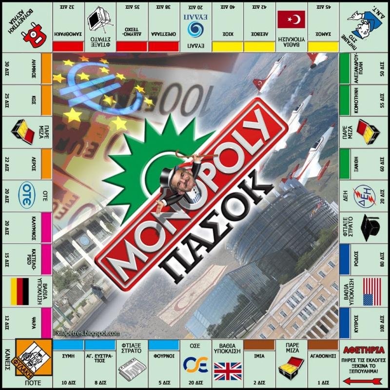 monopoly.jpg