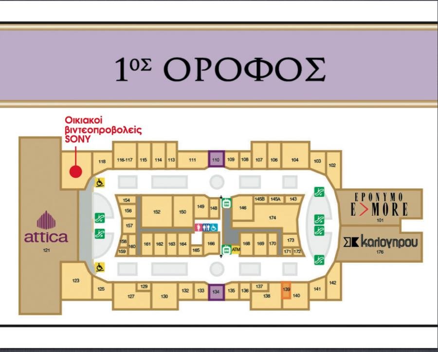 Screen Shot 2012-11-30 at 7.52.12 ΓΒΌ.ΓΒΌ..jpg