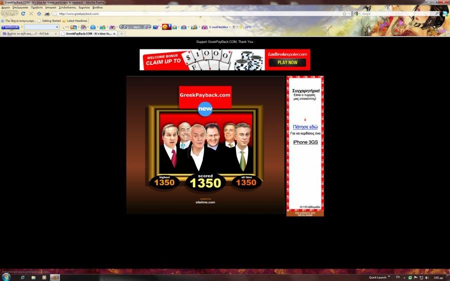 ΓΒ§Γβ°ΓΒΓΒ―Γβ ΓβΓΒ―ΓβΓΒ»ΓΒΏ.jpg