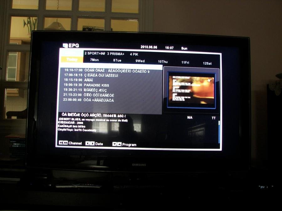 ELLION NMP-3100 019.jpg