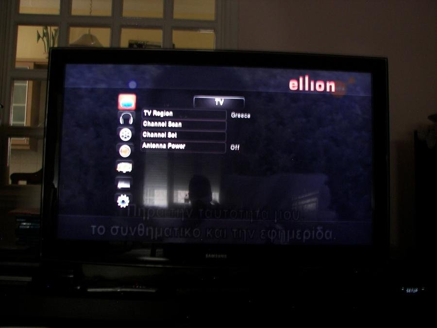 ELLION NMP-3100 021.jpg