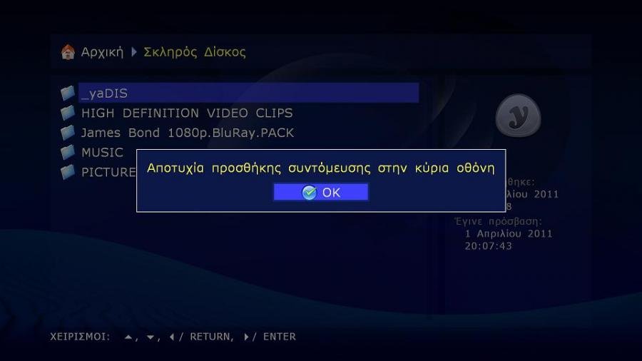 screenshot1..jpg