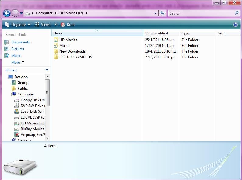 Disk.jpg