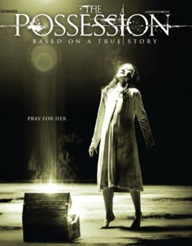 possession.jpg