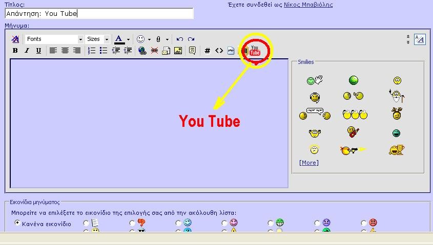 youtube.JPG