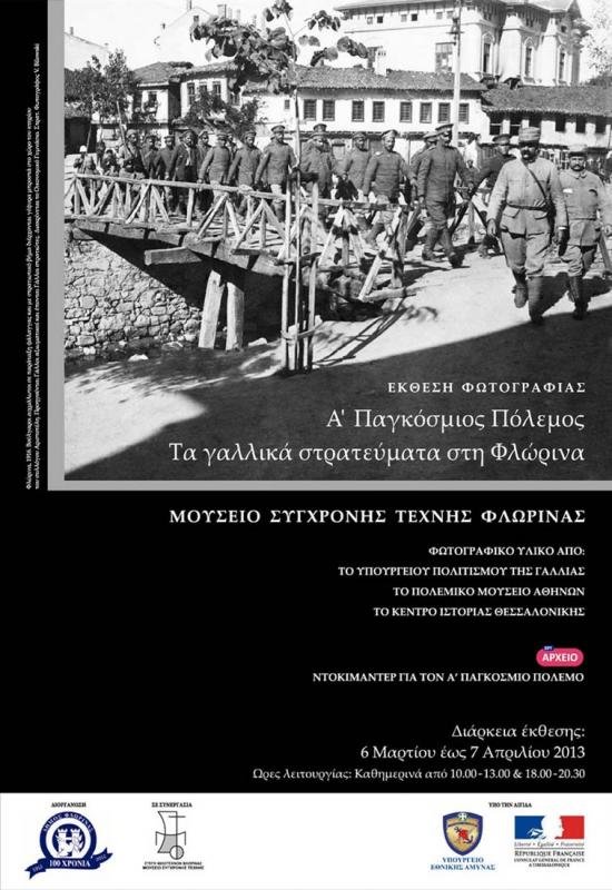 poster small.jpg poster small.jpg