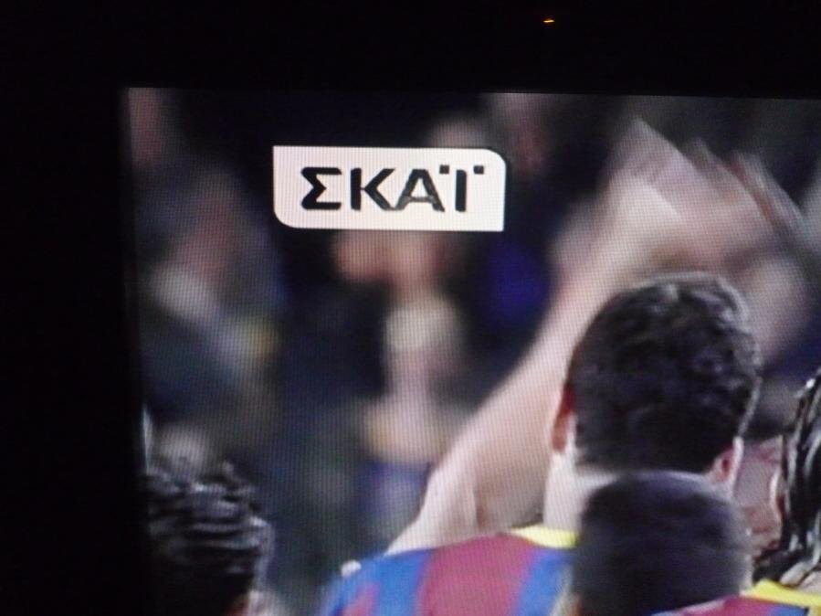 x11 dvb skai.jpg